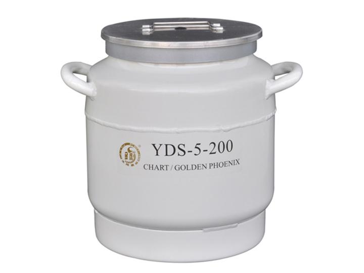 液氮罐(容积5L, 口径200mm, 不含提桶)